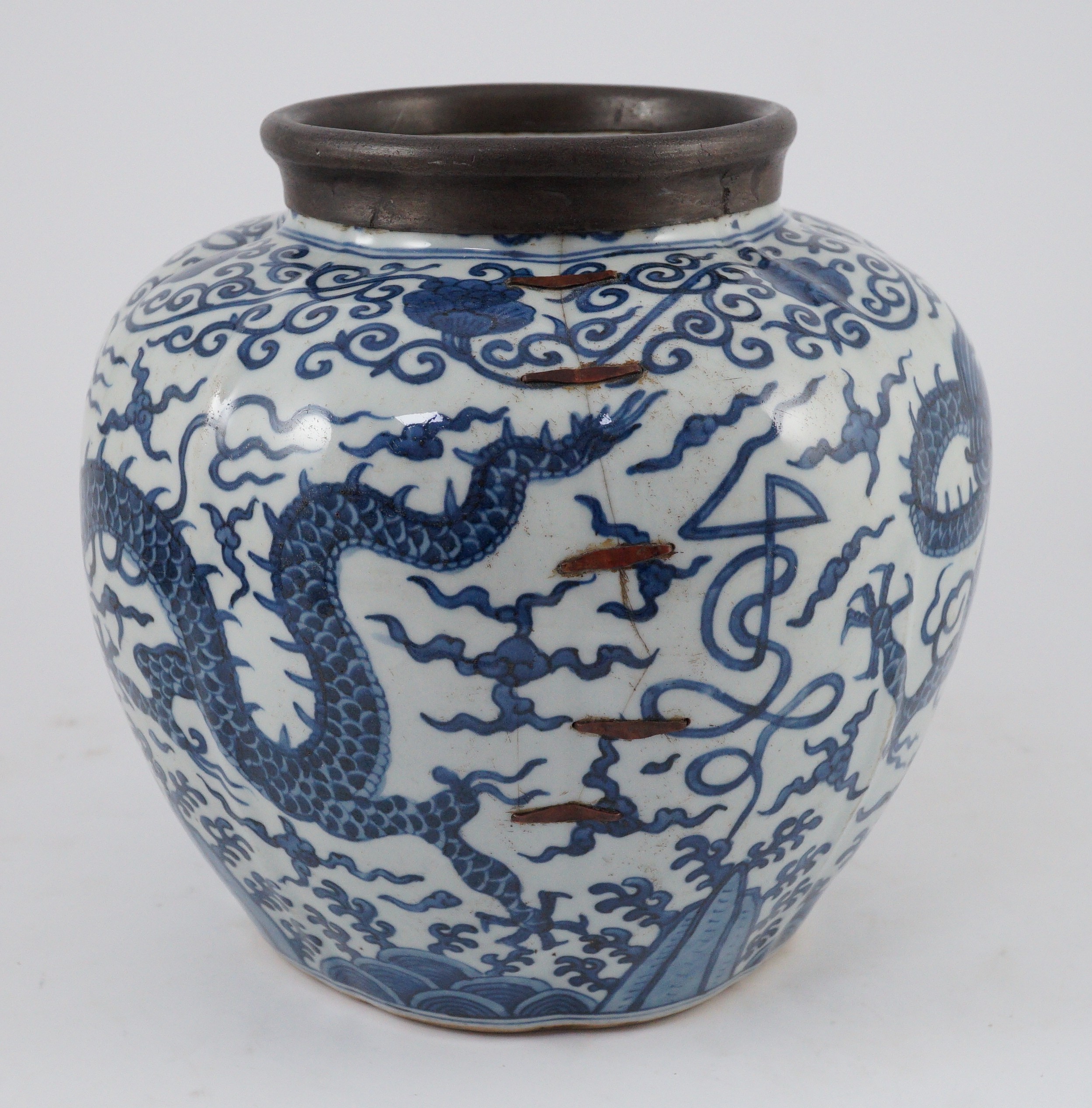 A Chinese blue and white ‘dragon jar, Wanli mark and possibly of the period, 23 cm high